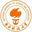 南方科技大學(xué)