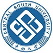 中南大學
